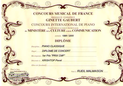 Francia525