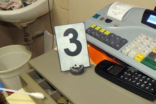 N3615855
