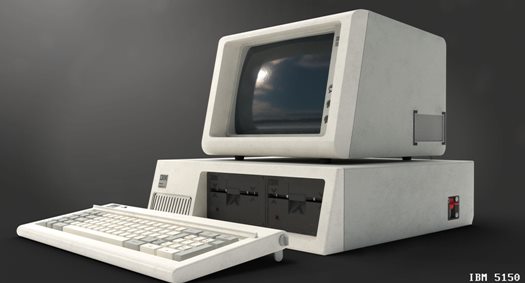 ibm nyito