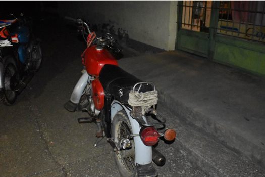 motor
