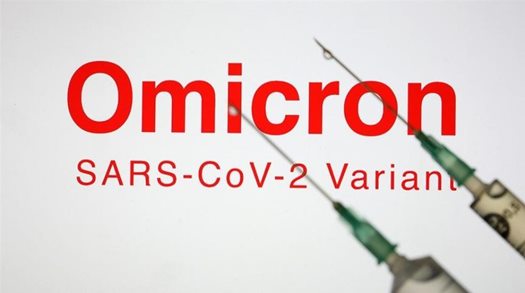 omikron