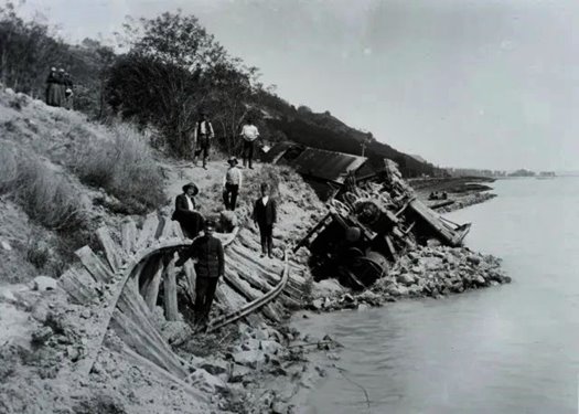 6 vonat.exact1980w eredmény