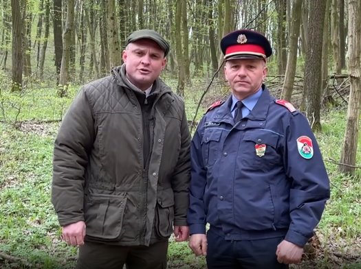 capture 20230426 141152