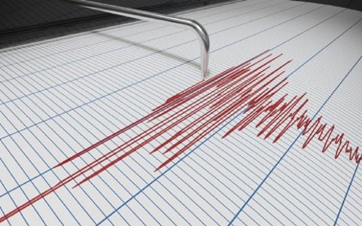 cutremur seismograf 642