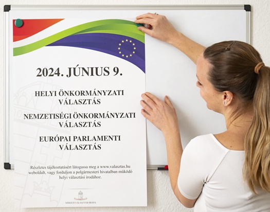 DSZZS20240321001