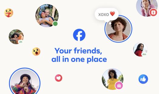 facebook friends tab uj 02 e1743527244310