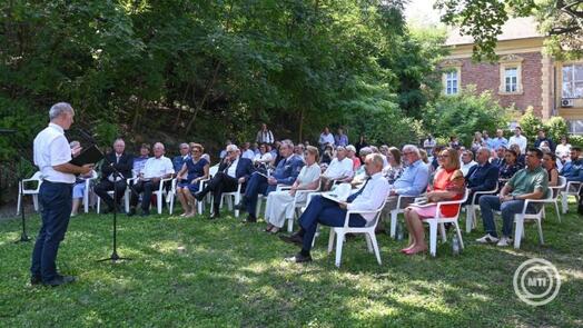 D MTZ20250814004